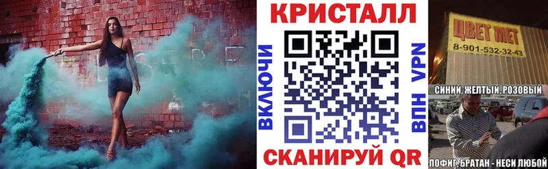 Амфетамин Premium Ряжск
