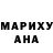 Амфетамин Розовый Mifirin