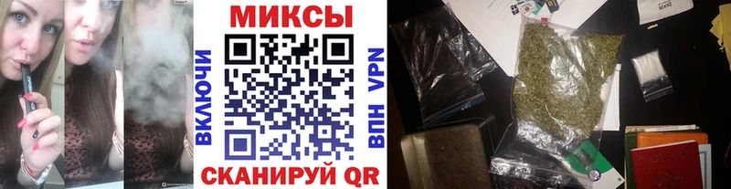 закладки  Ряжск  БУТИРАТ оксана 