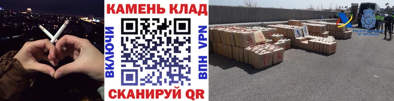 omg ссылка Ряжск Гашиш Premium закладка