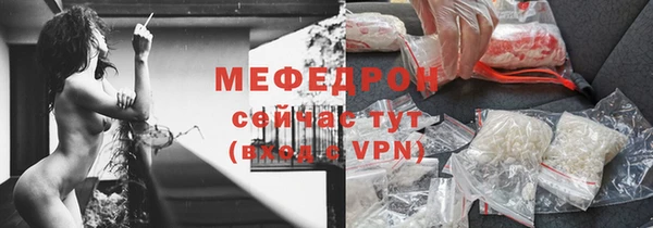 марки lsd Пестово