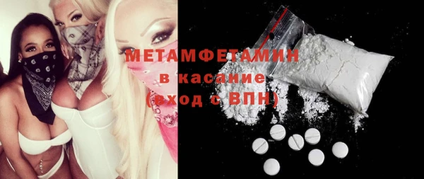 ешки Покров