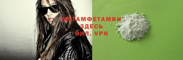 ешки Покров