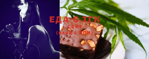 ешки Покров