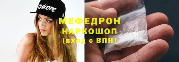 марки lsd Пестово