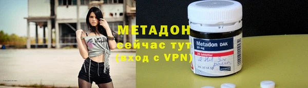 ГАЛЛЮЦИНОГЕННЫЕ ГРИБЫ Пыть-Ях