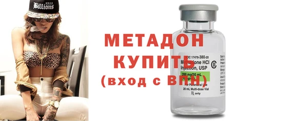 ГАЛЛЮЦИНОГЕННЫЕ ГРИБЫ Пересвет
