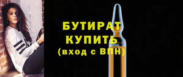 марки lsd Пыталово