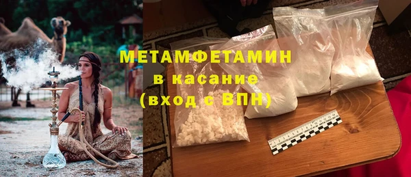 ешки Покров