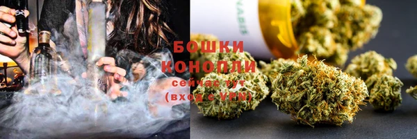 марки lsd Пестово