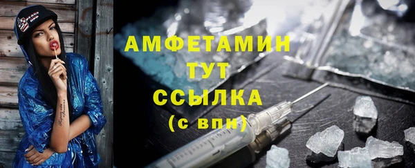 марки lsd Пестово