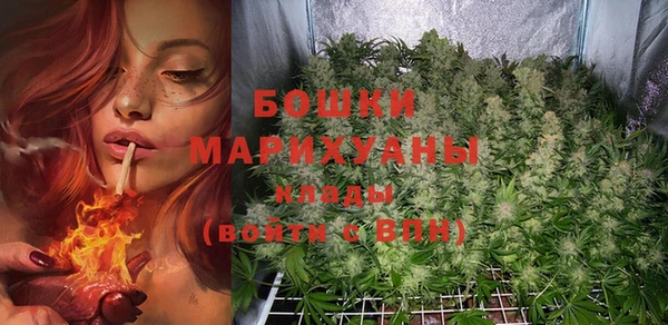 марки lsd Пестово