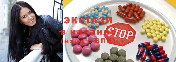 марки lsd Пестово
